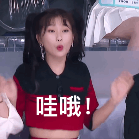 宋茜为什么去了 创3 ,看到舅舅王耀庆之后,我好像发现了答案
