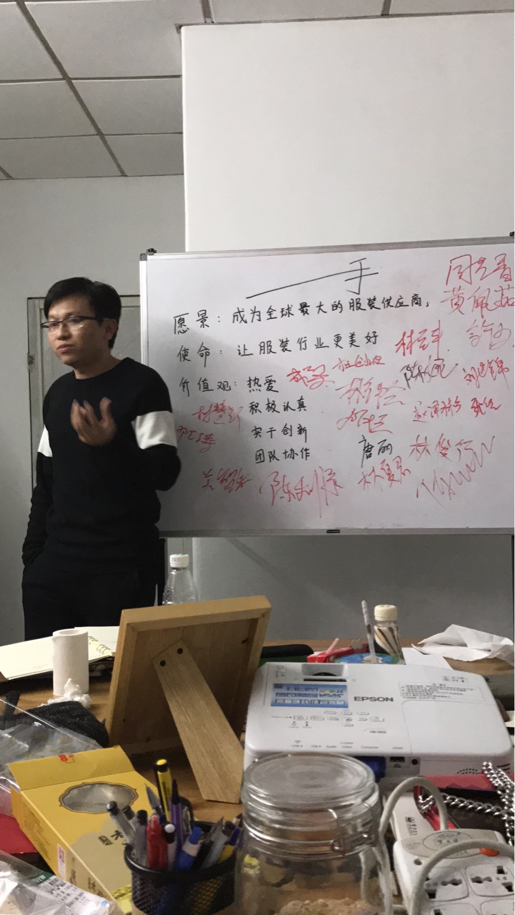 CEO伯牙：写在一手6周岁- 脉脉